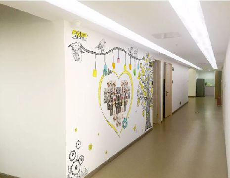 府谷公司文化墙