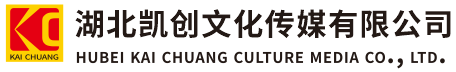 府谷墙体彩绘-府谷门头店招-府谷文化墙-府谷店面装修-府谷标识牌-府谷墙体广告府谷活动搭建-府谷广告公司-湖北凯创文化传媒有限公司