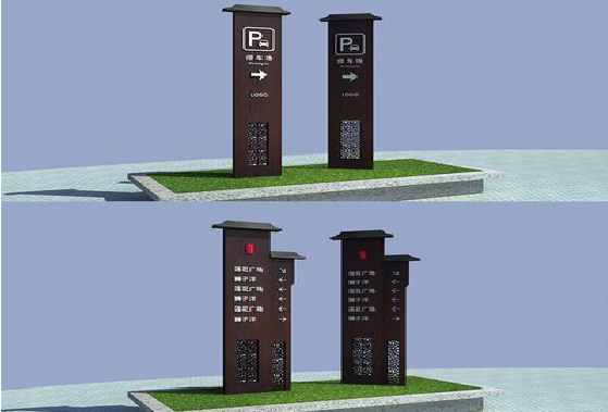 府谷景区标识标牌如何制作？