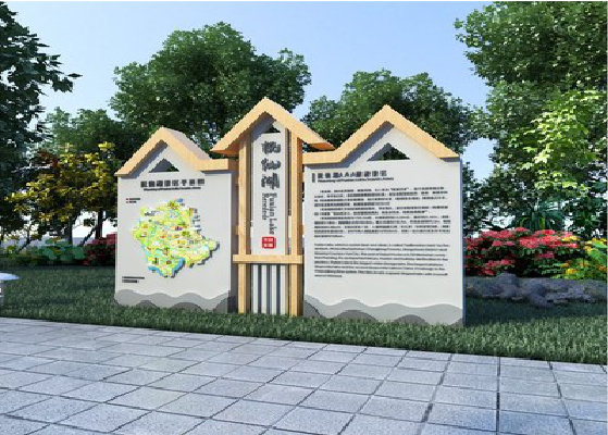 府谷景区标识标牌设计要求。