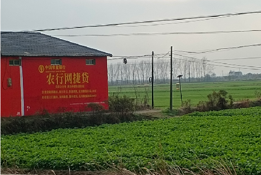 府谷如何防止墙体广告褪色呢？