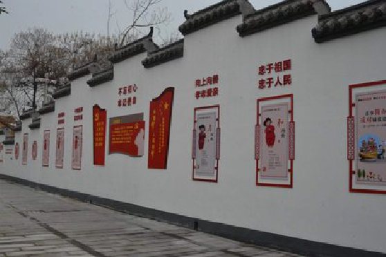 府谷墙体彩绘-乡村文化墙