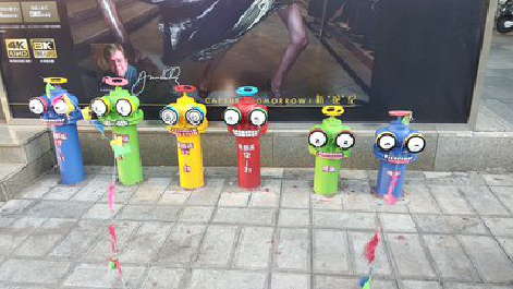 府谷商业区彩绘