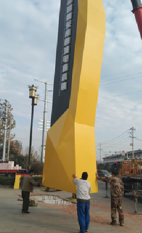 府谷标识标牌的安装方法。