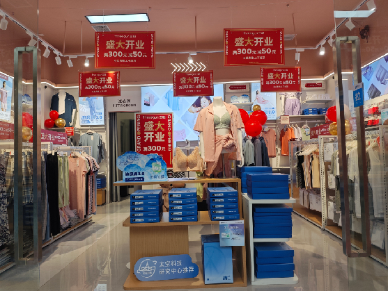 府谷店面装修可以怎么设计？