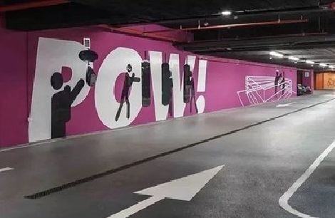 府谷墙绘设计师的选择是关键。