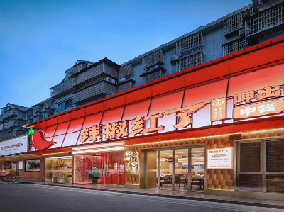 府谷餐饮招牌制作有哪些要点和技巧？