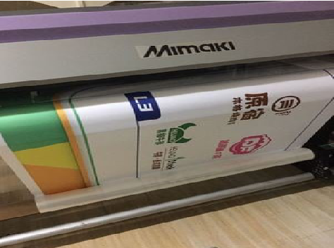 府谷喷印写真褪色的原因。