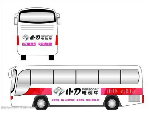 府谷公交车身贴如何完美贴合？