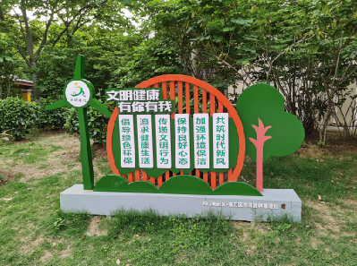 府谷标识标牌对现代社会的重要性。