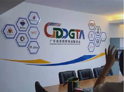 府谷公司走廊文化墙如何设计布置？