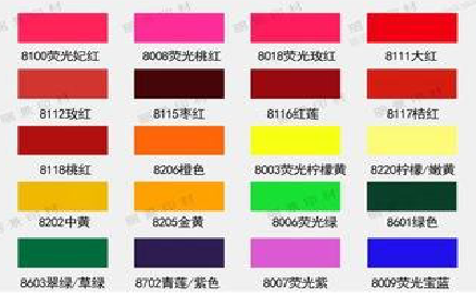 府谷广告油墨饱和度不好的原因。