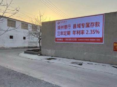 府谷喷绘广告持久的的几大要素。