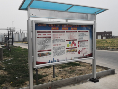 府谷宣传栏制作要注意哪些细节？