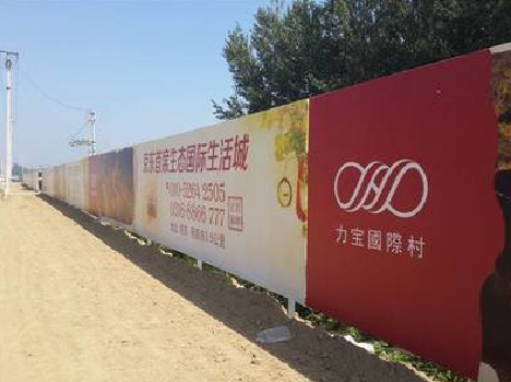 府谷喷绘可以用来喷什么画面？