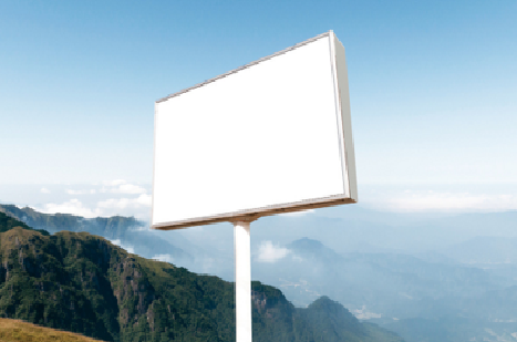 府谷户外广告变革的趋势。